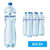 Вода Липецкая Росинка лечебно-столовая 1.5 литра, газ, пэт, 6 шт. в уп. Вода Липецкая Росинка лечебно-столовая 1.5 литра, газ, пэт, 6 шт. в уп.