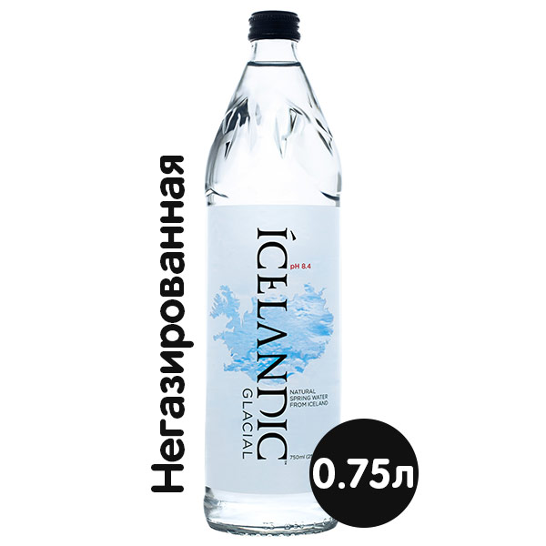 Вода Icelandic Glacial 0,75 литра, без газа, стекло, 12 шт в уп