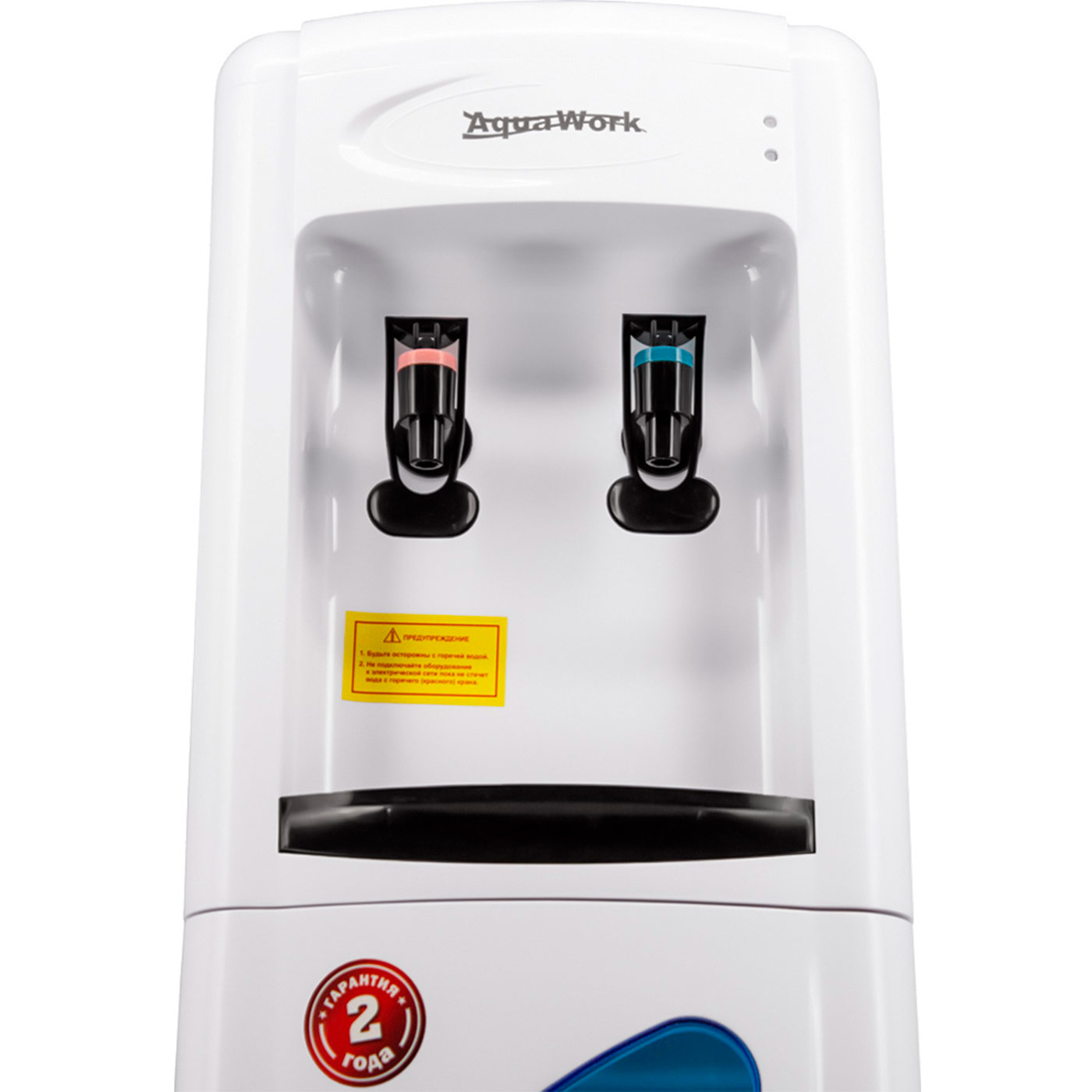 Водораздатчик Aqua Work 0.7-LWR белый (шкафчик 10 литров)