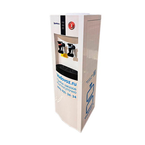 Кулер Б/У Aqua Work 16 LDR white/black 