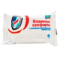 Влажные салфетки Aro антибактериальные 20 шт