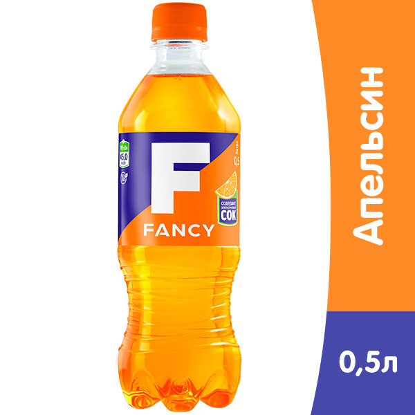 Фэнси / Fancy 0,5 литра, газ, пэт, 12 шт.в уп