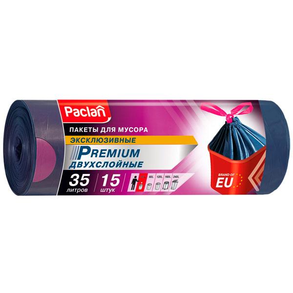 Пакеты для мусора Paclan Premium Strong с завязками 35л 15 шт - фото 1