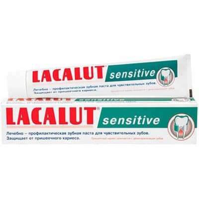 Зубная паста LACALUT sensitive (75мл)