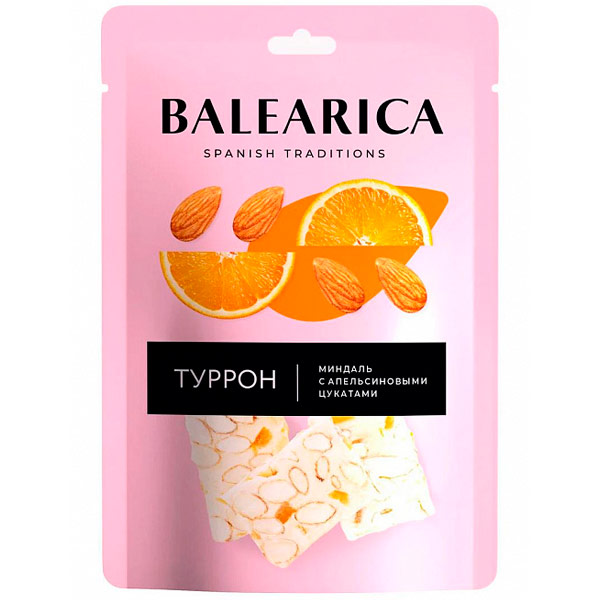 Туррон Balearica Цельный миндаль и апельсиновые цукаты 50 гр - фото 1