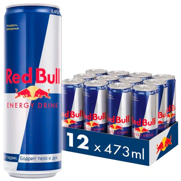 Энергетический напиток Red Bull / Ред Булл 0,473 литра, ж/б, 12 шт. в уп.