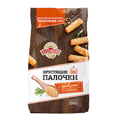 Хлебные палочки Аладушкин с кунжутом 220 гр