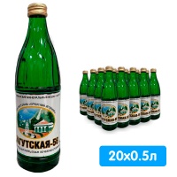 Вода Нагутская №56 0.5 литра, газ, стекло, 20 шт. в уп.