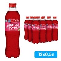 Святой Источник со вкусом лесных ягод, газ, пэт, 0.5 литра, 12 шт. в уп.