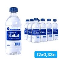 Вода Легенда Байкала 0.33 литра, без газа, пэт, 12 шт. в уп.