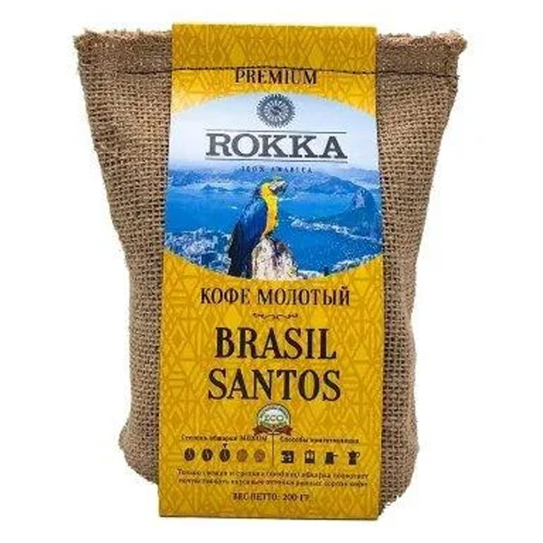Кофе Rokka Бразилия 100% Арабика молотый 200 гр