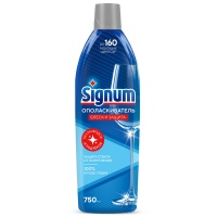 Ополаскиватель для посудомоечных машин Сигнум / Signum Блеск и защита 750 мл.