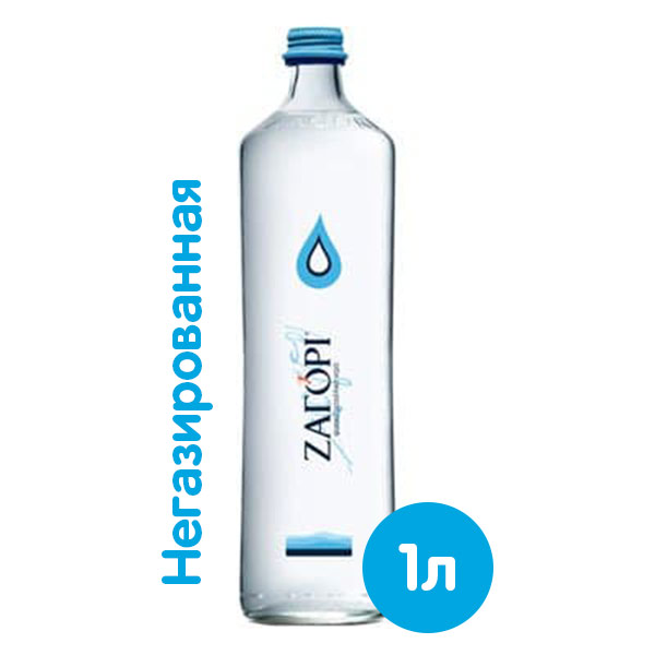Вода Zagori 1 литр, без газа, стекло, 12 шт. в уп