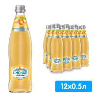 Напиток Limonati by Borjomi с соком груши 0.5 литра, газ, стекло, 12 шт. в уп. Напиток Limonati by Borjomi с соком груши 0.5 литра, газ, стекло, 12 шт. в уп.