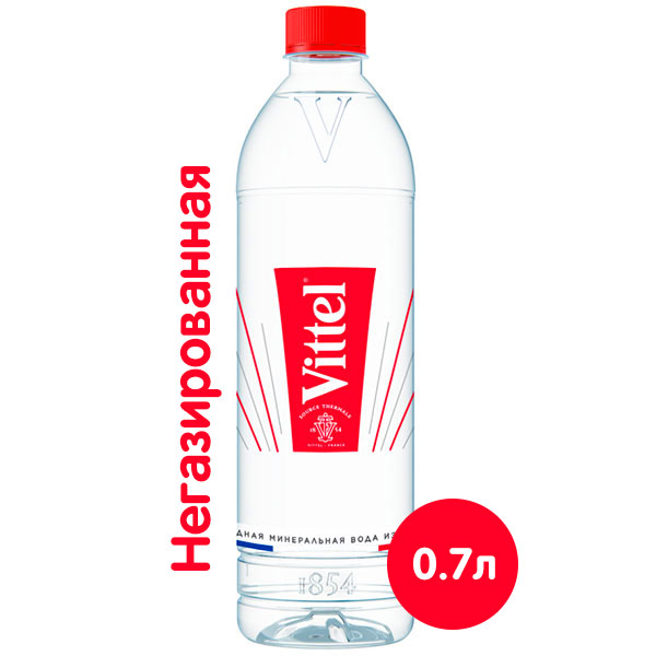 Вода Vittel 0.7 литра, без газа, пэт, 12 шт. в уп.