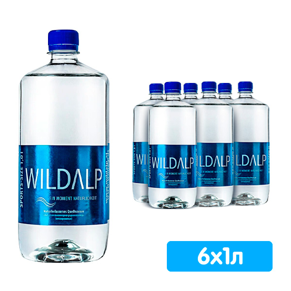 Wildalp альпийская родниковая вода 1 литр, без газа, пэт, 6 шт. в уп Wildalp альпийская родниковая вода 1 литр, без газа, пэт, 6 шт. в уп. - фото 1