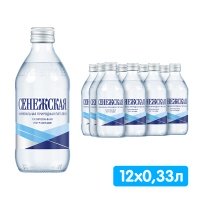 Вода Сенежская 0.33 литра, газ, стекло, 12 шт. в уп.