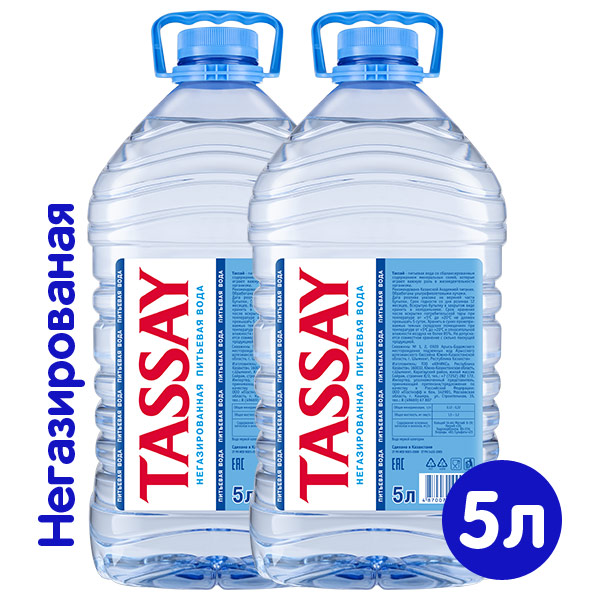 Вода Tassay 5 литров, 2 шт. в уп.