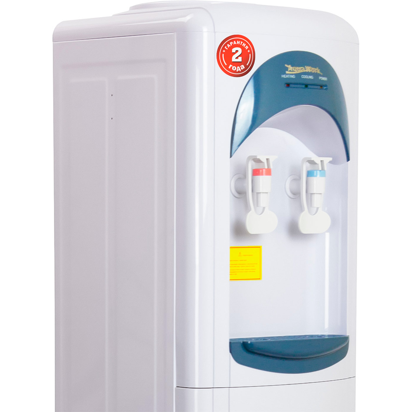 Кулер Aqua Work 16 LК/HL white