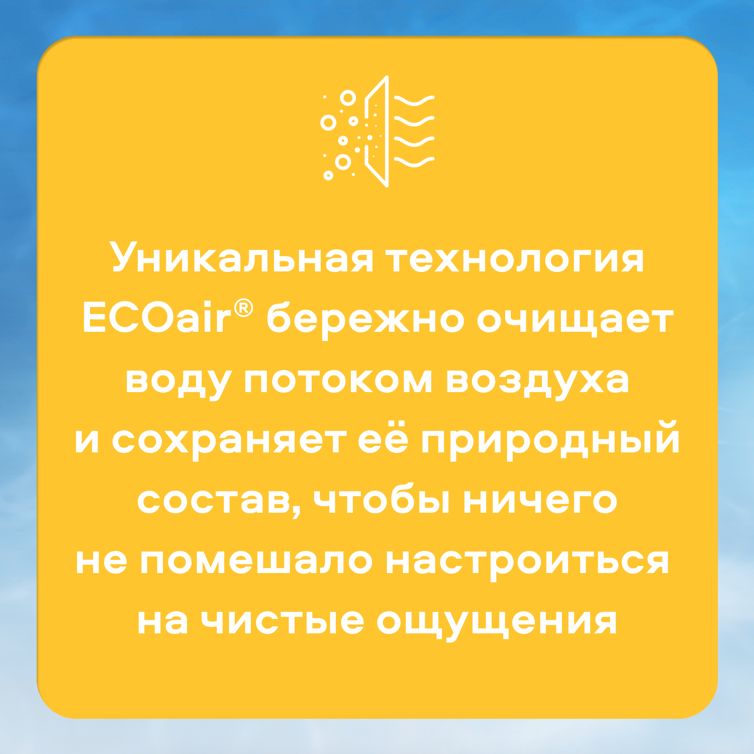 Вода Святой Источник со вкусом лимона 0.5 литра, без газа, пэт, 12 шт. в уп.