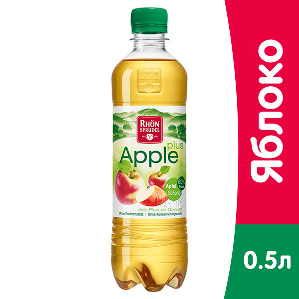 Минеральная вода с яблочным соком Rhon Sprudel 0,5 литр, газ, пэт, 6 шт. в уп.