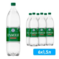 Вода Крымская минеральная лечебно-столовая 1.5 литра, газ, пэт, 6 шт. в уп.