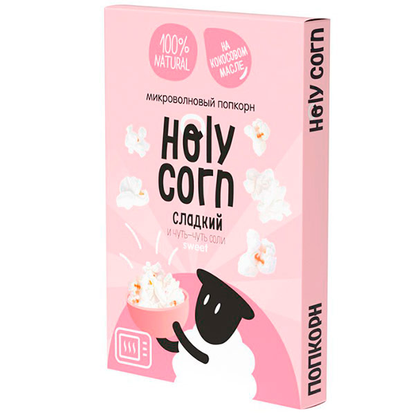 Попкорн Holy Corn со вкусом карамели для СВЧ 5х14 гр