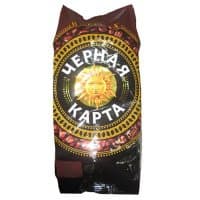 Кофе Черная карта Арабика зерно м/у (500гр)