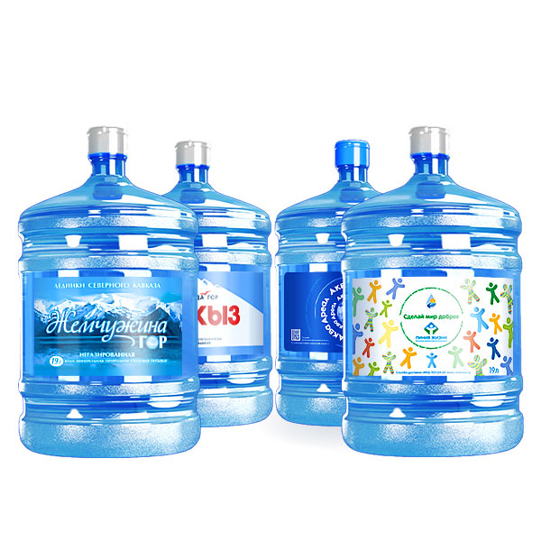 Комплект Утоли жажду