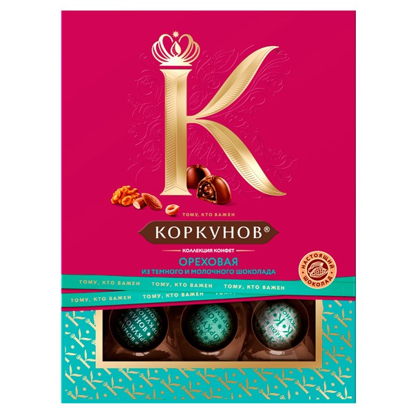 Конфеты Коркунов Ореховая коллекция 110 гр 545₽