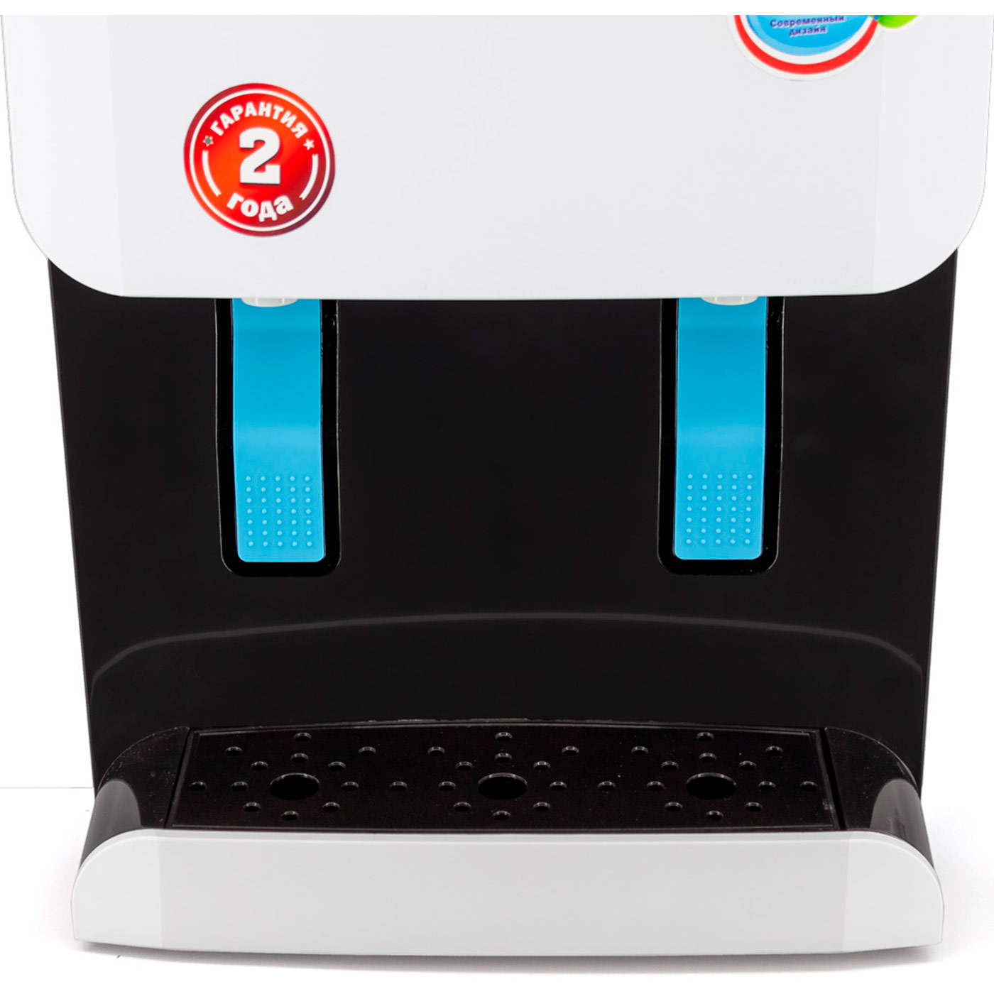 Водораздатчик Aqua Work 105-TWR белый