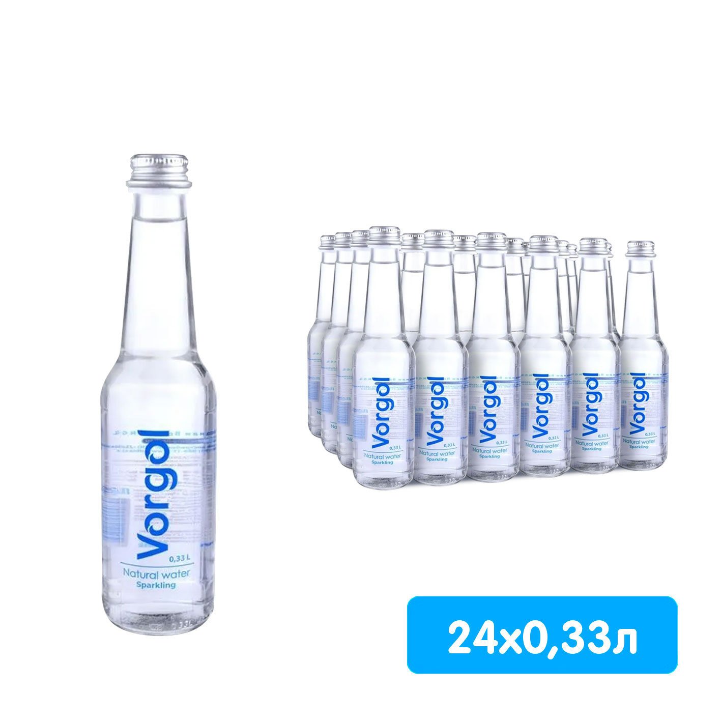 Вода Воргол Ледниковая Vorgol 0.33 литра, газ, стекло, 24 шт. в уп.