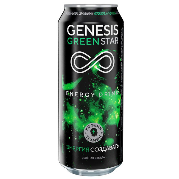 Энергетический напиток Genesis Green Star 0.5 литра, ж/б, 12 шт. в уп