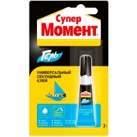 Клей Супер Момент гель секундный 3 гр