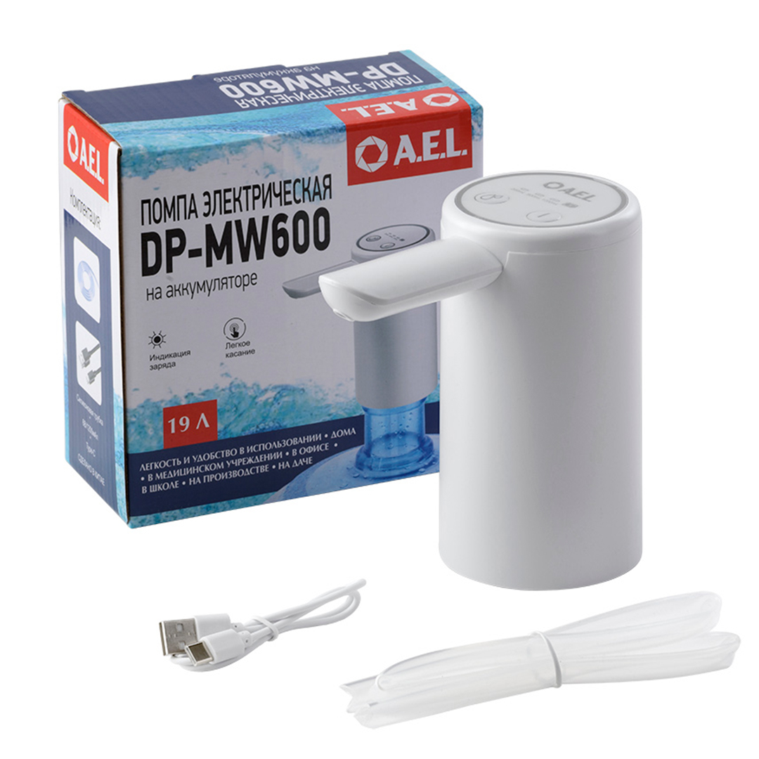 Помпа AEL DP-MW600 на аккумуляторе от USB для 19л бутылей, белая
