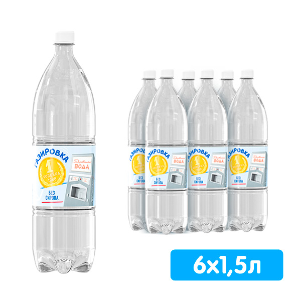 Вода Крым Газировка 1 копейка 1.5 литра, газ, пэт, 6 шт. в уп.
