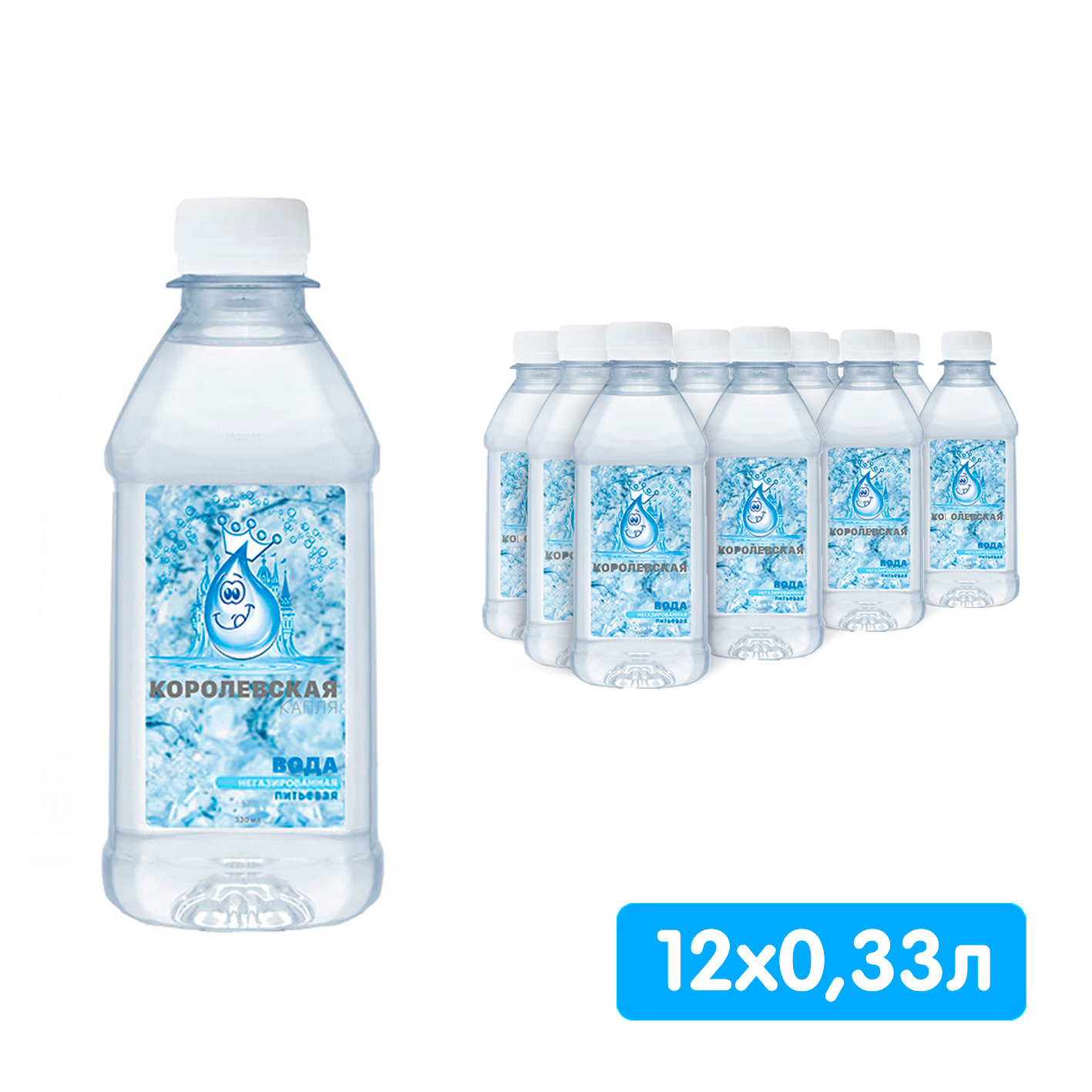 Королевская вода (Мия) 0.33 литра, без газа, пэт, 12 шт. в уп.