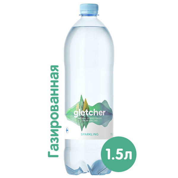 Вода Gletcher родниковая 1.5 литра, газ, пэт, 6 шт. в уп.