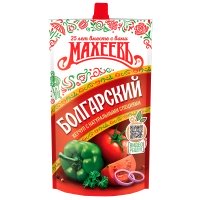 Кетчуп Махеевъ Болгарский 300 гр