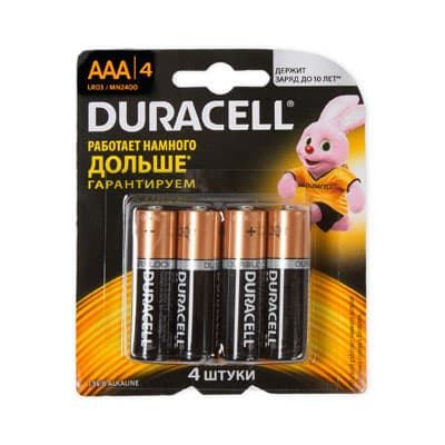 Батарейки Duracell Basic (4шт.) (серия AAA) Батарейки Duracell Basic (4шт.) (серия AAA) - фото 1