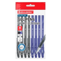 Набор гелевых ручек Brauberg Ultra Gel 8 шт.