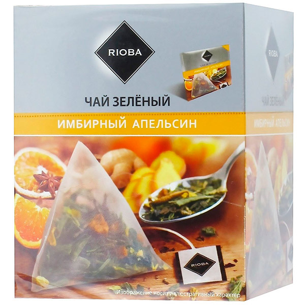 Чай зеленый Rioba Имбирный апельсин 20 пак х 2 гр