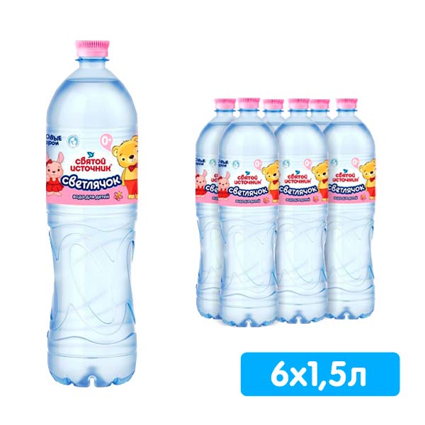 Вода Святой Источник Светлячок для детей 1.5 литра, без газа, пэт, 6 шт. в уп.