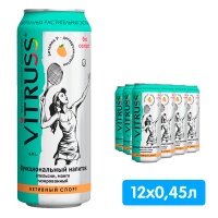 Напиток Vitruss Спорт 0.45 литра, газ, ж/б, 12 шт. в уп.