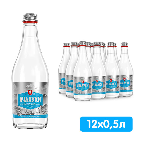 Вода Ачалуки 0.5 литра, без газа, стекло, 12 шт. в уп