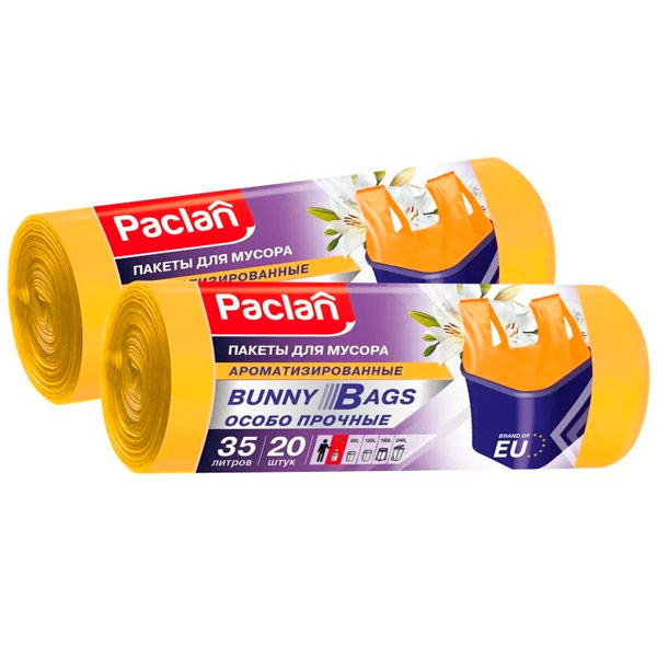 Пакеты для мусора Paclan Bunny Bags ароматные 35 л (20 шт)