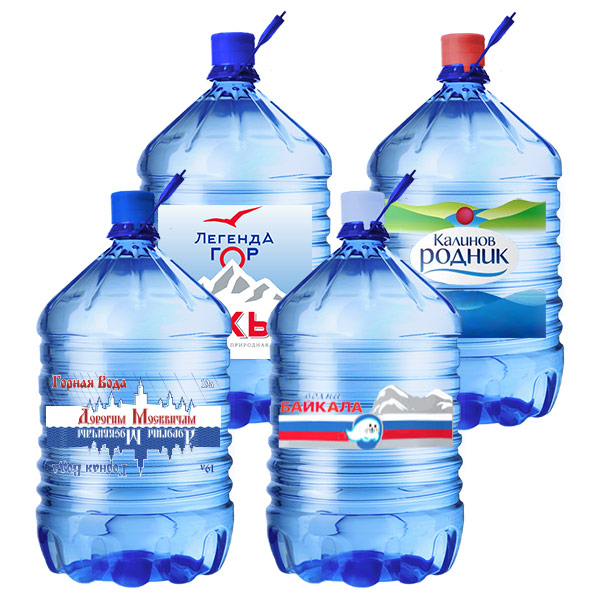 Продажа воды в бутылках. Большие бутылки для воды. Вода в бутылях. Вода в 19 литровых бутылках. Бутылка воды 19 литров.