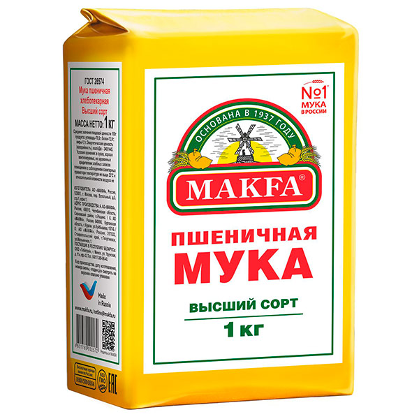 Мука Makfa пшеничная в/с 1 кг Мука Makfa пшеничная в/с 1 кг. - фото 1