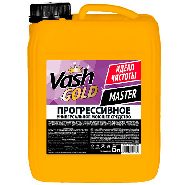 Средство Vash Gold Master универсальное моющее 5 литров