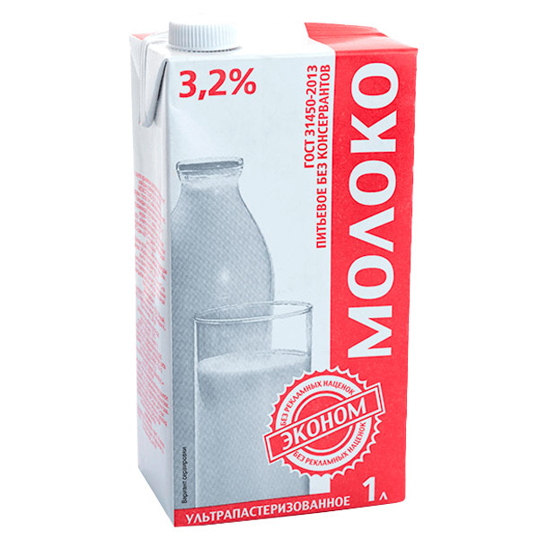 Молоко Эконом ультрапастеризованное 3.2% БЗМЖ 1 литр